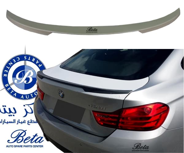Trunk Spoiler M Performance for BMW 4 Series F36 2014-2020 models, Part Number 51192354600 Trunk Spoiler M Performance for BMW 4 Series F36 2014-2020 models, Part Number 51192354600